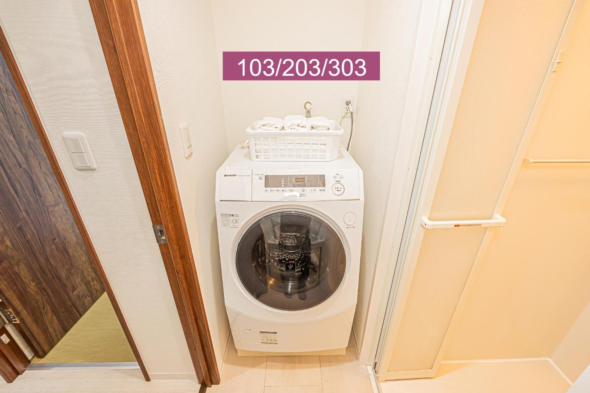 Shinjuku Downtown 1Min Walk To Metro Cozy Apt 東京都 外观 照片