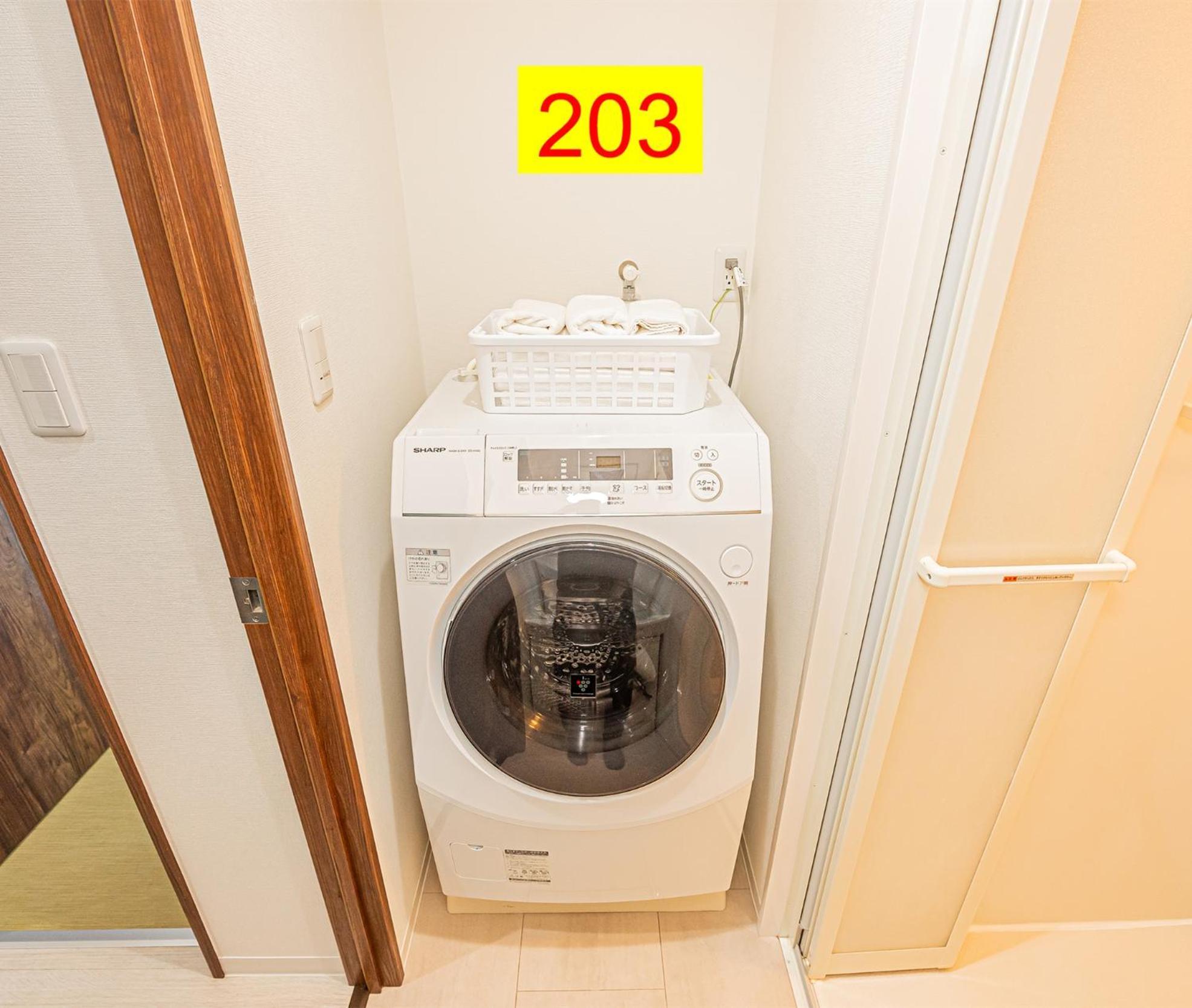 Shinjuku Downtown 1Min Walk To Metro Cozy Apt 東京都 客房 照片