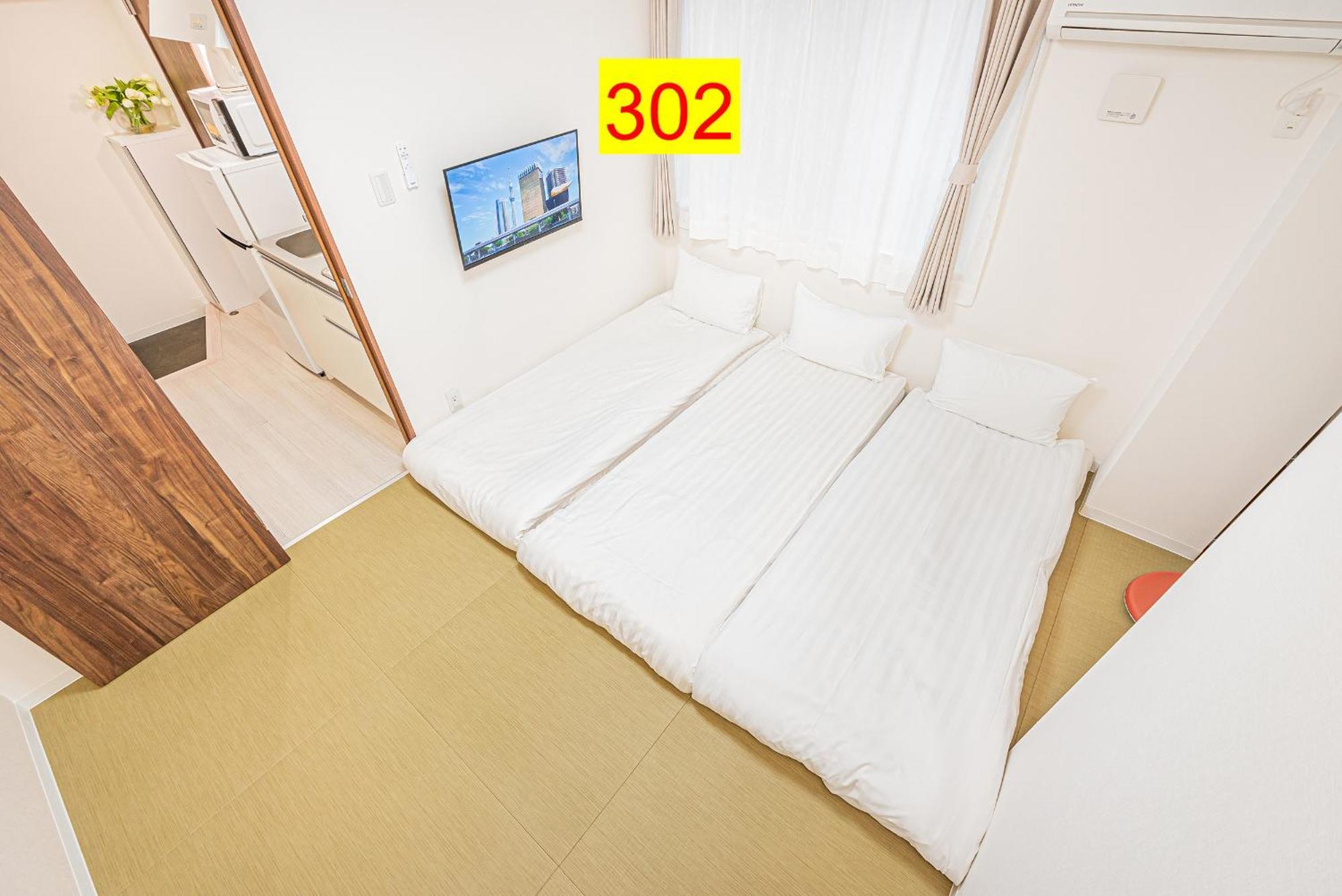 Shinjuku Downtown 1Min Walk To Metro Cozy Apt 東京都 客房 照片