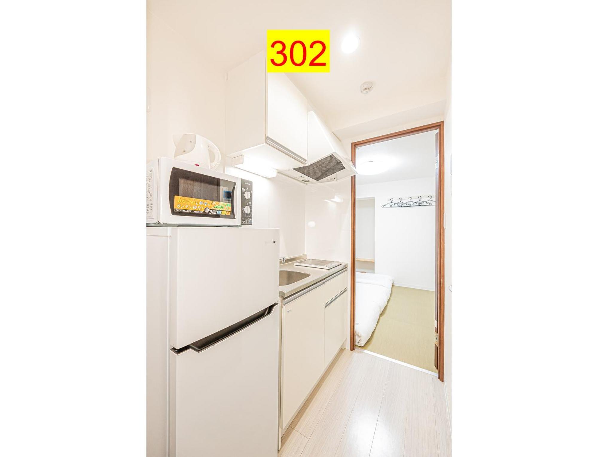Shinjuku Downtown 1Min Walk To Metro Cozy Apt 東京都 客房 照片