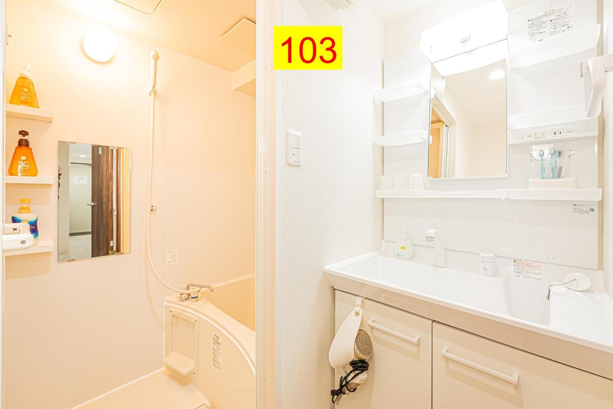 Shinjuku Downtown 1Min Walk To Metro Cozy Apt 東京都 客房 照片
